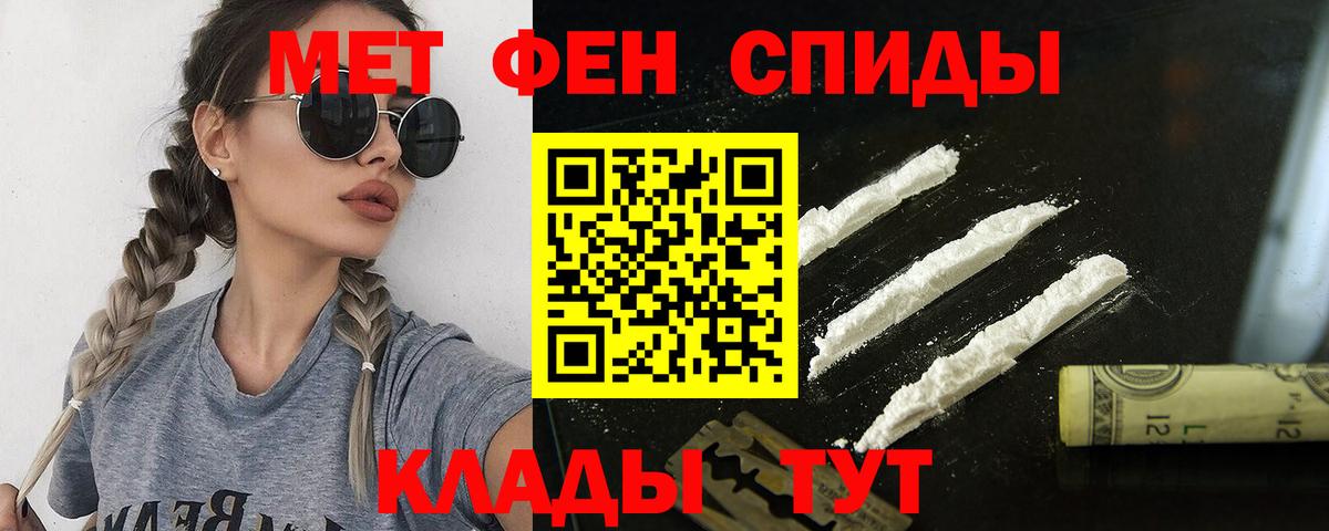 АМФ  Вход с VPN  Назрань  АМФ 98% 