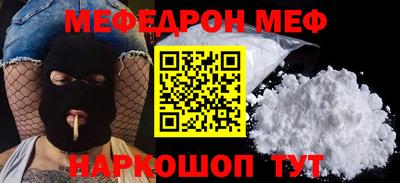 твердый Сланцы