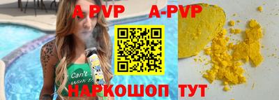 твердый Сланцы