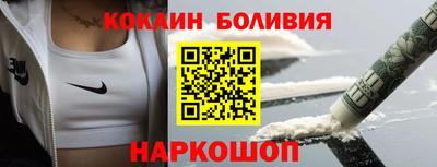 твердый Сланцы