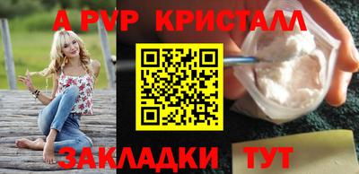 твердый Сланцы