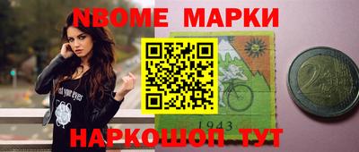 MDMA Среднеуральск