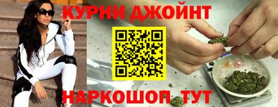 трава Славянск-на-Кубани