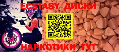 твердый Сланцы