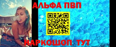 твердый Сланцы