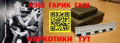 твердый Сланцы
