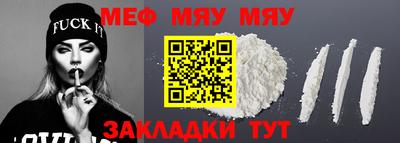 твердый Сланцы
